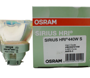 osram HRI 440w s lamp 1