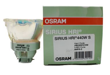 osram HRI 440w s lamp 1
