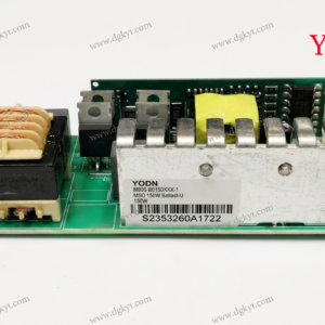 YODN-BALLAST-MSD Genuine 150W 3R Ballast