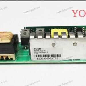 YODN-BALLAST-MSD Genuine 132W 2R Ballast