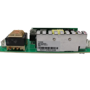 yodn ballast 200w 白底 1